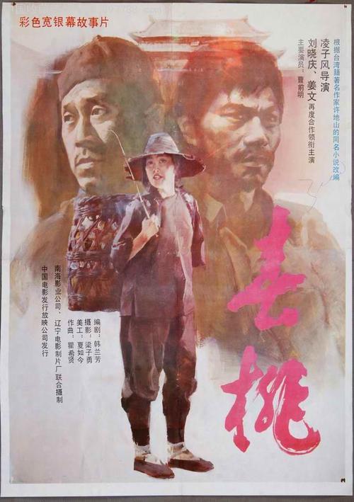 办理假希伯来神学院文凭毕业证